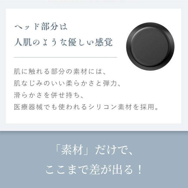 アイマッサージャー プロ手技 目元ケア 温熱 振動 蒸気 マッサージ ほぐしケア 美容 エステ アイウォーマー アイリラックス リリースアイ 男女兼用 疲労改善 目の乾燥感 ギフト 敬老の日 実用的 可視レンズ 目の疲れ 解消グッズ_11