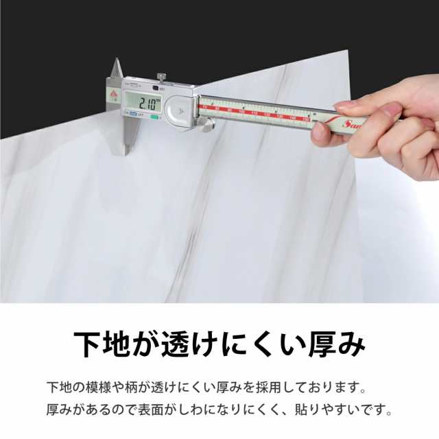 フロアタイル 24枚セット 60cm x 30cm ジョイントマット 接着剤不要 床