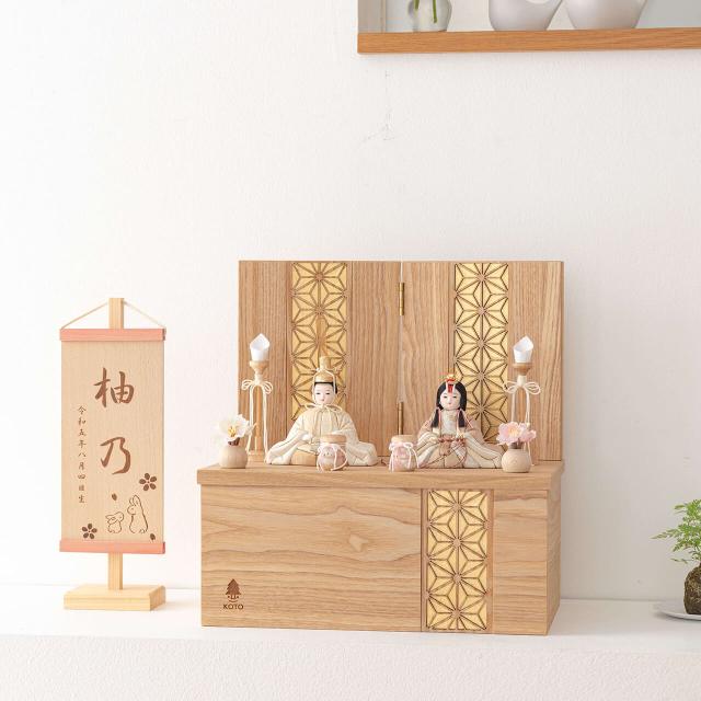 お雛様(3KT-0310)　雛人形 かわいい　ひな人形 コンパクト　桃の節句　初節句 女の子　おひなさまおしゃれ　インテリア　ひなにんぎょう　天然木の通販は 92,400円