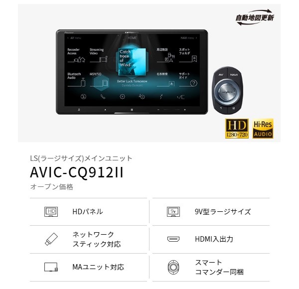 ショッピングモール VREC-DS800DC カロッツェリア ドライブレコーダー