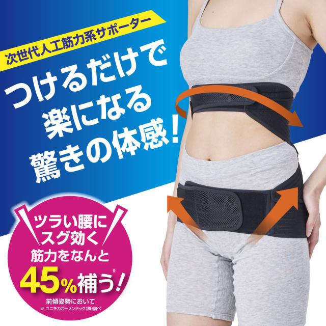 AYACO様専用】Ruby Fit ルビーフィット リフレッシュ✖️2サプリ