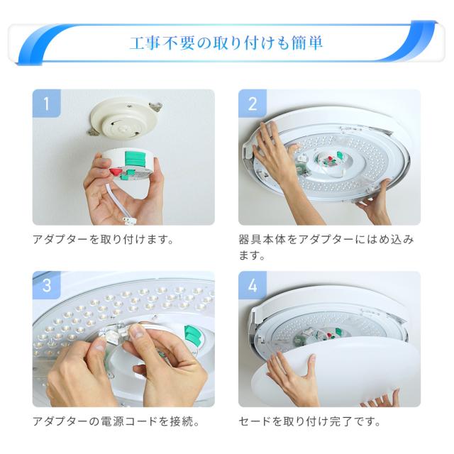 UZUKAZE 3 ナチュラル★最新モデル★特典/交換フィルター★ 空気清浄機能付 14畳対応 調光調色 おしゃれ スライマック シーリングファンライト シーリングライト 羽なし LED ライト ウズカゼ リビング 天井照明 Amazon Echo Googlehome対応 音声操作_11