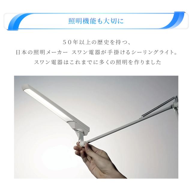 UZUKAZE 3 ナチュラル★最新モデル★特典/交換フィルター★ 空気清浄機能付 14畳対応 調光調色 おしゃれ スライマック シーリングファンライト シーリングライト 羽なし LED ライト ウズカゼ リビング 天井照明 Amazon Echo Googlehome対応 音声操作_13
