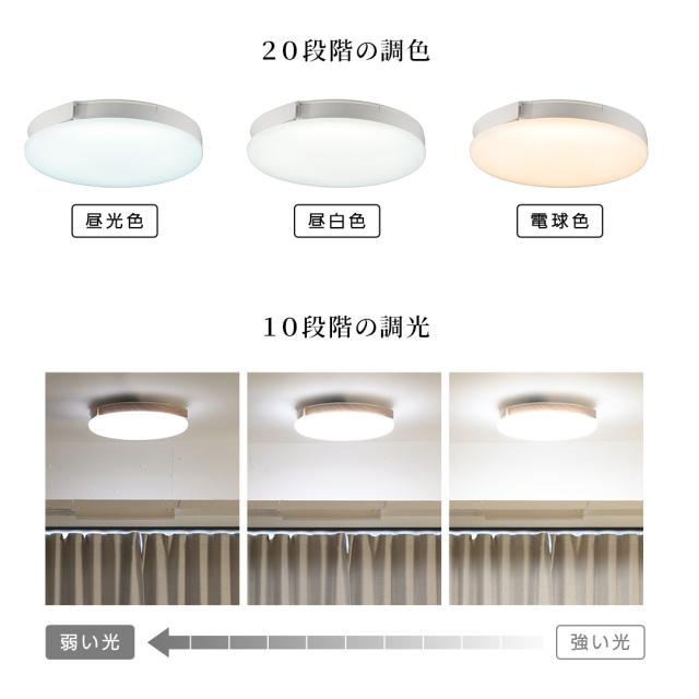 UZUKAZE 3 ナチュラル★最新モデル★特典/交換フィルター★ 空気清浄機能付 14畳対応 調光調色 おしゃれ スライマック シーリングファンライト シーリングライト 羽なし LED ライト ウズカゼ リビング 天井照明 Amazon Echo Googlehome対応 音声操作_14