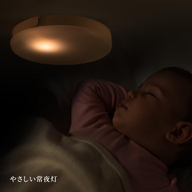 UZUKAZE 3 ナチュラル★最新モデル★特典/交換フィルター★ 空気清浄機能付 14畳対応 調光調色 おしゃれ スライマック シーリングファンライト シーリングライト 羽なし LED ライト ウズカゼ リビング 天井照明 Amazon Echo Googlehome対応 音声操作_15