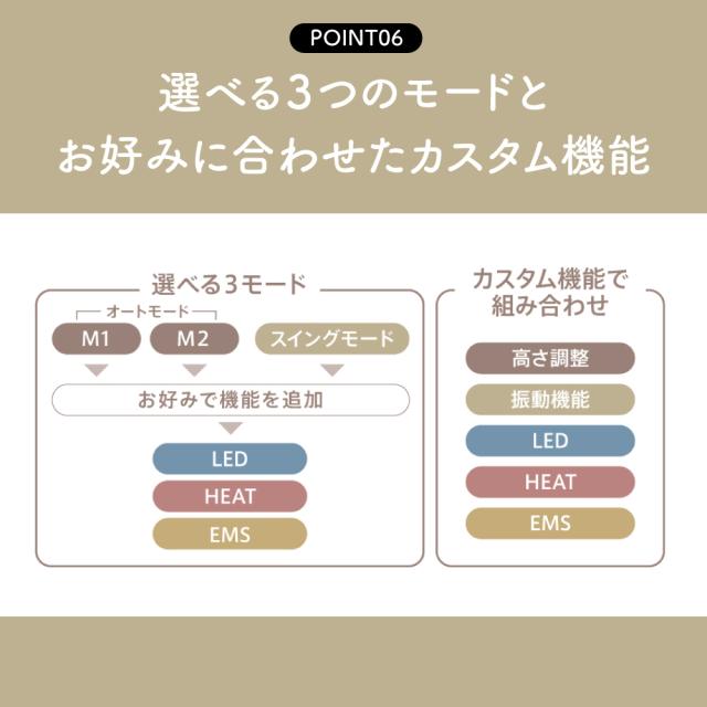 肩甲骨はがし EMS 温熱ヒーター 専門家監修 しなやかさん 肩甲骨 背中 足 腰 ふくらはぎ 足裏 猫背 スマホ首 ストレートネック コリ はがし 筋トレ ストレッチ 健康 グッズ ほぐす ツボ押し はがし 指圧 ワイヤレス マッサージ ピロー マッサージ器_12