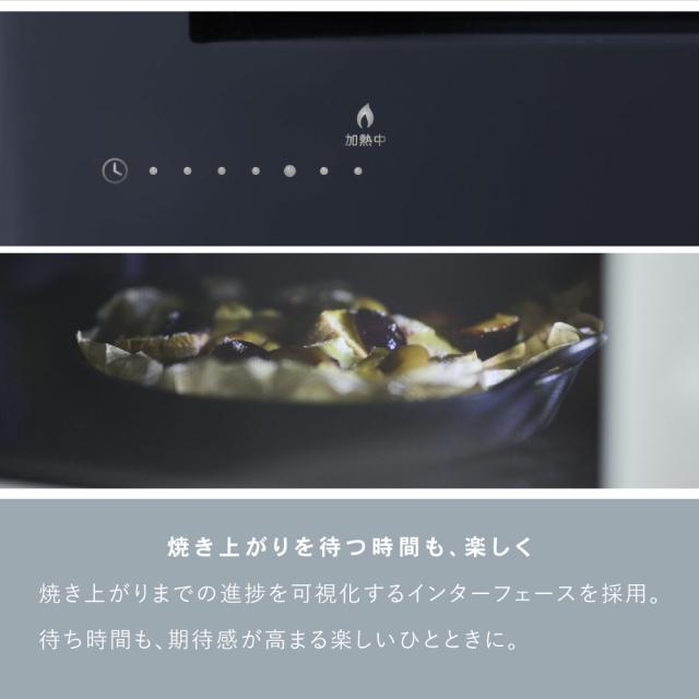 Re・De Range オーブンレンジ 20L リデレンジ リデ オーブン グリル 縦開き フラット 壁付設置 グリル 解凍 発酵 ダイヤル式 赤外線 チャイルドロック 消音 一人暮らし あたため おしゃれ 新生活 調理 時短調理 時短 電子レンジ 多機能 レンジ ブラック ホワイト 送料無料_15