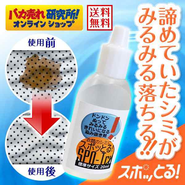 キャロティ キャロル ギフトセット レンジウェア - 保存容器・ケース