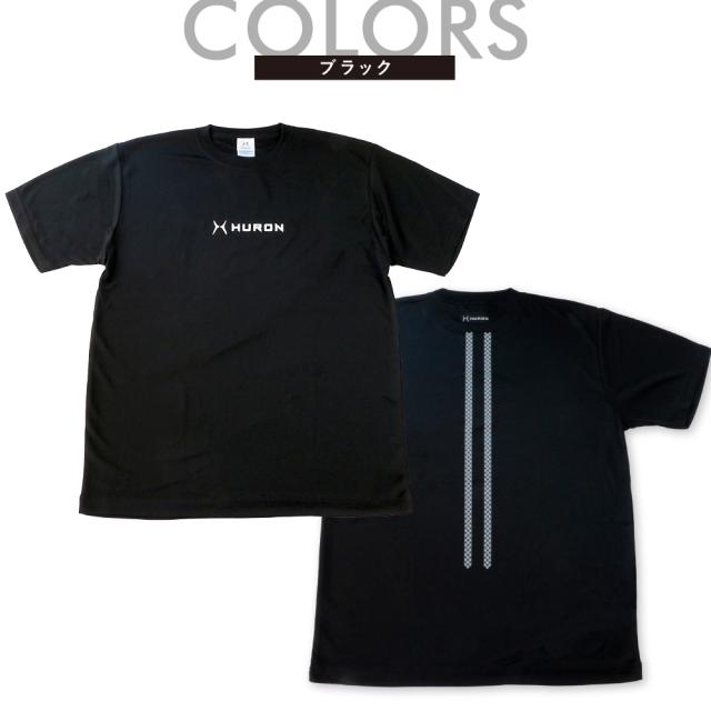 [メーカー公式]着るだけリラックス ヒューロン リカバリーウェア Tシャツ 半袖 黒 白 S M L XL 2XL 3XL 大きいサイズ 自律神経 整える 安眠 睡眠 改善 疲労回復 リラックス 快眠 休息 睡眠 疲労 回復 グッズ 安眠グッズ 快眠グッズ 睡眠グッズ ストレス 健康 HURON 送料無料_12