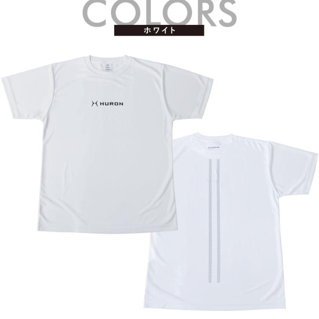 [メーカー公式]着るだけリラックス ヒューロン リカバリーウェア Tシャツ 半袖 黒 白 S M L XL 2XL 3XL 大きいサイズ 自律神経 整える 安眠 睡眠 改善 疲労回復 リラックス 快眠 休息 睡眠 疲労 回復 グッズ 安眠グッズ 快眠グッズ 睡眠グッズ ストレス 健康 HURON 送料無料_13