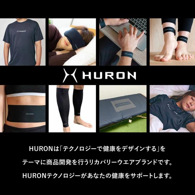 [メーカー公式]着るだけリラックス ヒューロン リカバリーウェア Tシャツ 半袖 黒 白 S M L XL 2XL 3XL 大きいサイズ 自律神経 整える 安眠 睡眠 改善 疲労回復 リラックス 快眠 休息 睡眠 疲労 回復 グッズ 安眠グッズ 快眠グッズ 睡眠グッズ ストレス 健康 HURON 送料無料_3