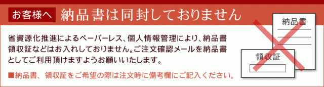 本マグロ訳あり中トロどっさり1kg 送料無料《pbt-bf10》〈bf1〉[[訳あり中トロ1kg]の通販は