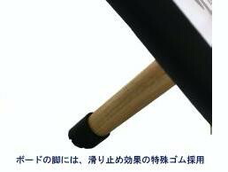 輪投げ エンジョイ輪投げセット DXタイプ FIELD GEAR FG-WG｜イベント用 スポーツ輪投げ わなげ 輪なげ パーティー ゲーム レクリエーション_4