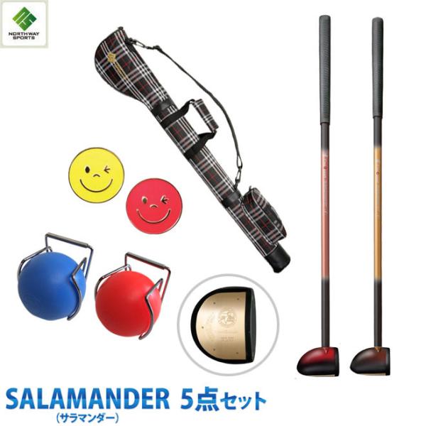 パークゴルフ クラブ  NORTWAY サラマンダー ５点 ＰＧスタートセット パークゴルフ 用品