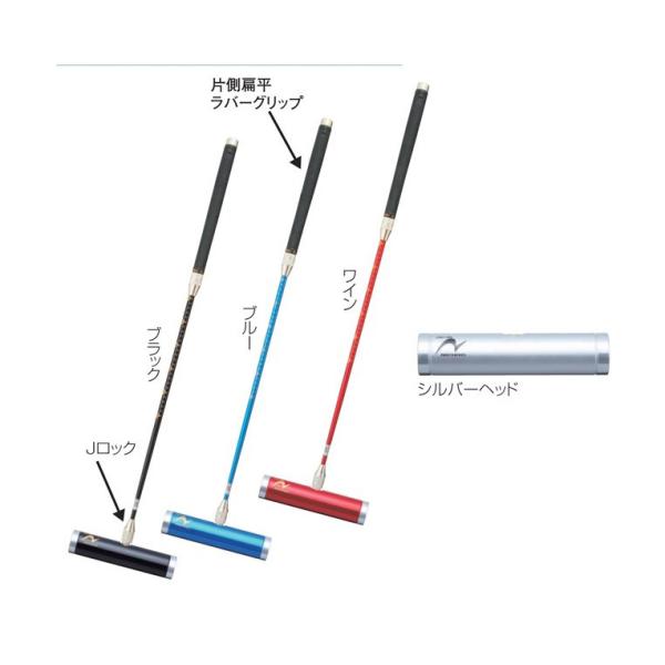 ゲートボール 用品 ニチヨー NICHIYO チャックズームシャフトのみ 片側扁平グリップ・Jロック仕様 JZ9D