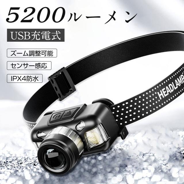 15個セット ヘッドライト LED ヘッドランプ USB 充電式 小型軽量