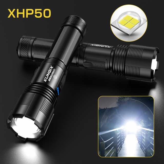 懐中電灯 led USB充電式 XHP50 強力 高輝度 5000ルーメン 5モード調光 IPX6防水 小型 ズーム式 アルミ合金材質 ハンディライト  ledライトの通販はau PAY マーケット - ビジネスプロセス総合研究所 | au PAY マーケット－通販サイト