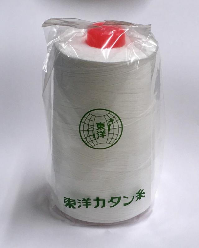 即日発送】噴射タイプ ポンプ・ノズル付ボトル容器小分容器