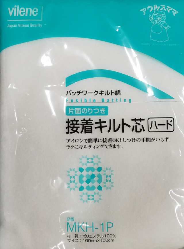 日本バイリーン株式会社 パッチワークキルト綿 片面のりつき 接着