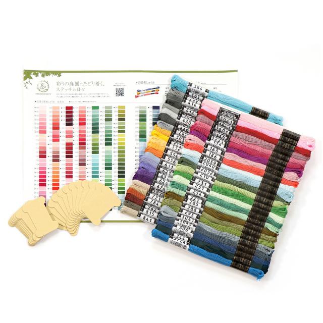 Olympus(オリムパス)　GARDEN PARTY　刺しゅう糸セット-スプール付-　GP-50B　ジャパニーズガーデン   の通販は 5,280円