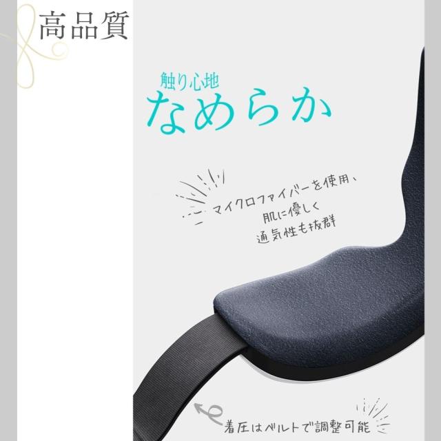 アイマッサージャー 目もとエステ アイウォーマー 目元マッサージャー ホットアイマスク 眼 目元 マッサージ アイマッサージ セール 目 目元ケア 音楽対応 快眠グッズ マッサージ機 クリスマス プレゼント ギフト 人気 送料無料 ランキング_15