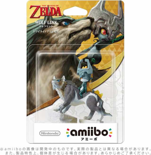 amiibo ウルフリンク ゼルダの伝説シリーズ zelda アミーボの通販はau