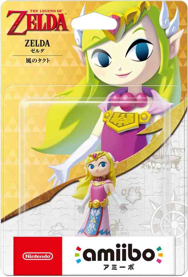 amiibo シド【ティアーズ オブ ザ キングダム】（ゼルダの伝説
