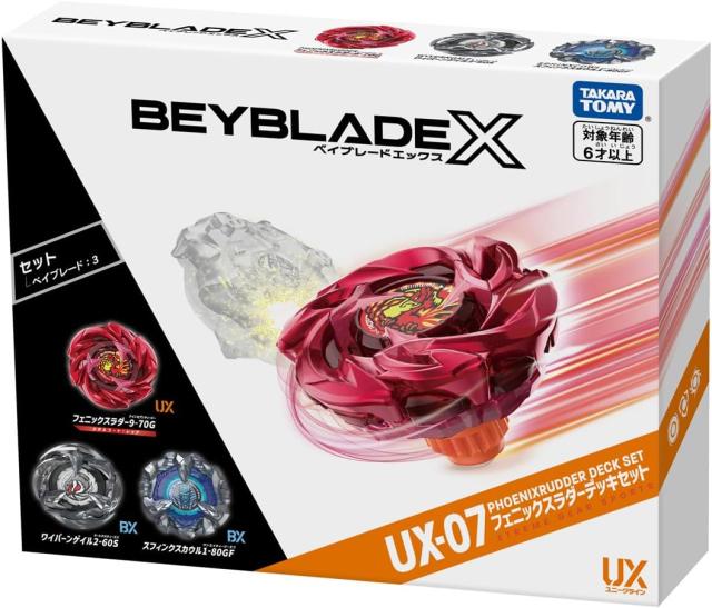 ベイブレードＸ ＵＸ０７ フェニックスラダーデッキセット takara tommy BEYBLADE X 日本語版 タカラトミー ベイコード読み取り不可 海外版正規品
