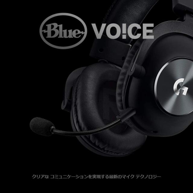 送料無料】Logicool G PRO X ゲーミングヘッドセット 有線 7.1ch Dolby