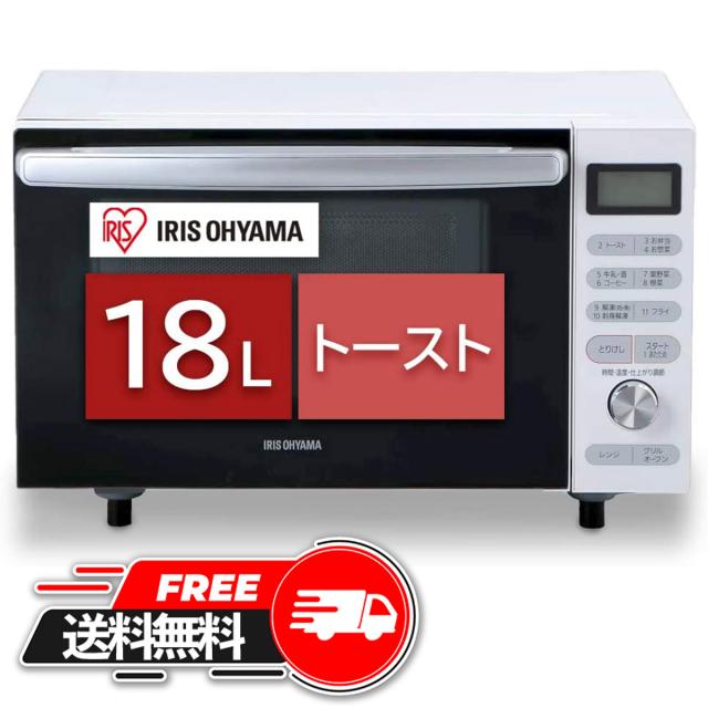 IRIS OHYAMA オーブンレンジ MO-F1805-B Amazon.co.jp: Iris Ohyama MO-F1805-B Oven Microwave 18L Flat