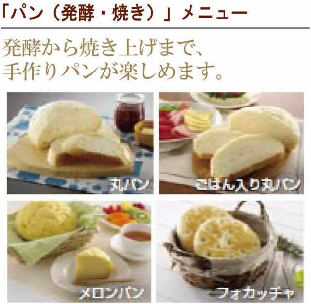 送料無料】象印 炊飯器 3合 マイコン式 極め炊き カッパーブラウン NL