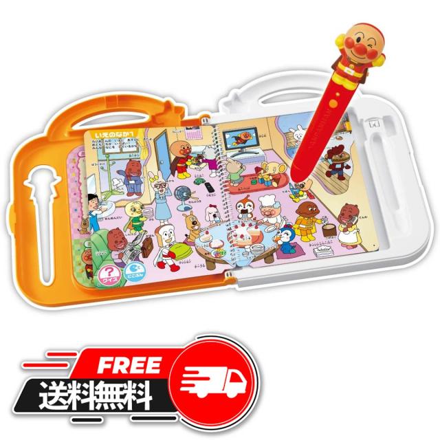 TANOSEE 紙手提袋 平紐 極小ヨコ180×タテ240×マチ幅80mm 茶無地 1セット（300枚：50枚×6パック） TANOSEE 紙手提袋 平紐 極小ヨコ180×タテ240×マチ幅80mm 茶無地 1