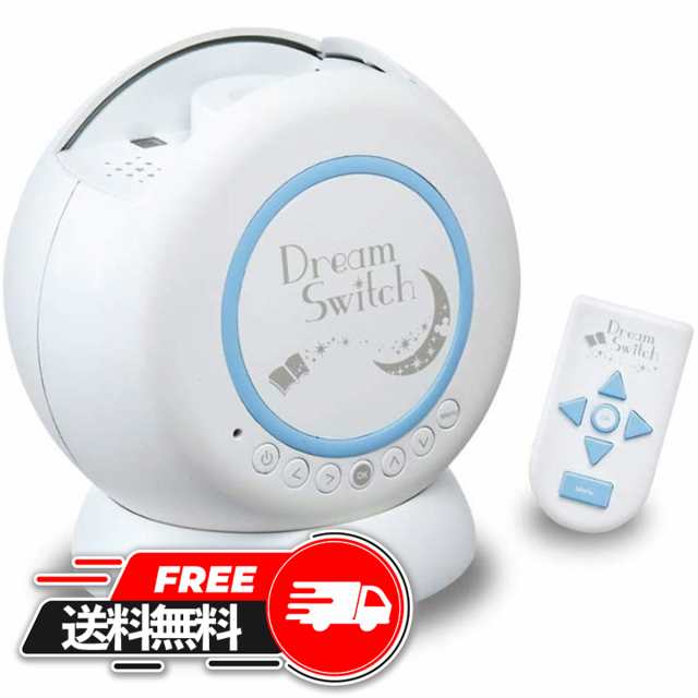 【送料無料】ディズニー＆ディズニー ピクサーキャラクターズ Dream Switch ドリームスイッチ プレゼント ギフト 人気 誕生日プレゼント