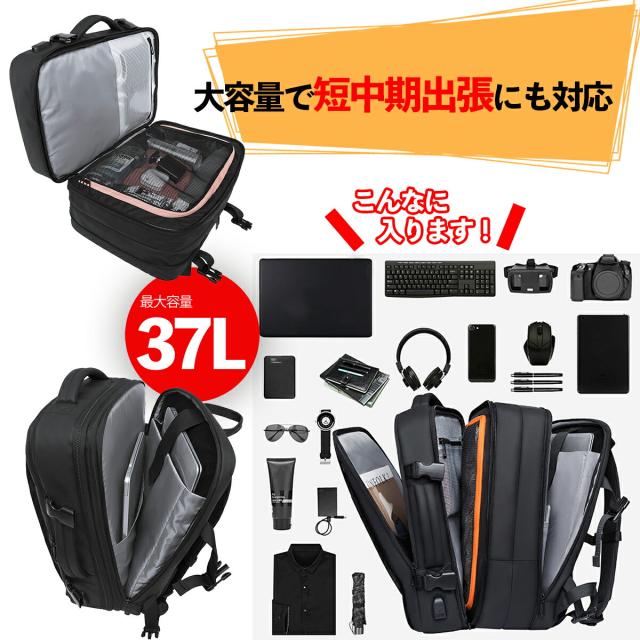 ビジネスリュック 大容量 ボックス型 メンズ レディース パソコン
