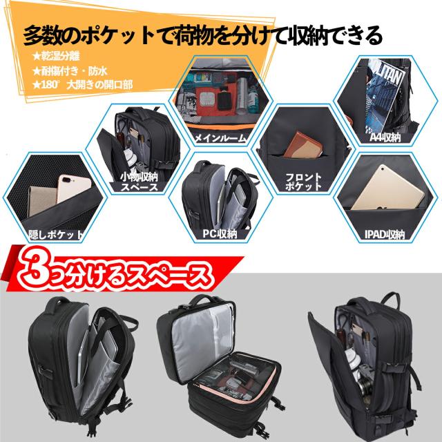 ビジネスリュック 大容量 ボックス型 メンズ レディース パソコン