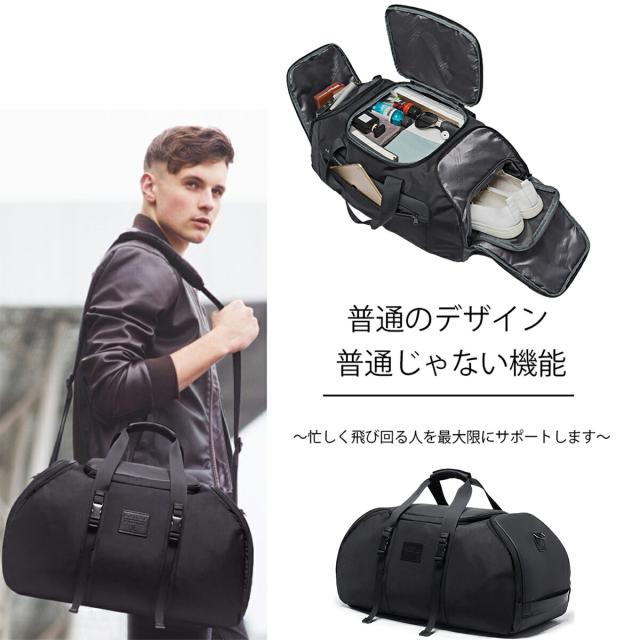 ビジネスリュック 大容量 ボックス型 メンズ レディース パソコンリュック ビジネス パソコン リュック 4way ギフト pc リュックサック 誕生日プレゼント プレゼント ブランド おしゃれ ハイテクリュック おすすめ 通勤 通学 ギフト 人気 ランキング ジム 学生 旅行