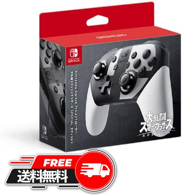 Nintendo Switch - Nintendo Switch Proコントローラー【純正】 楽天市場】【任天堂純正品】Nintendo Switch Proコントローラー
