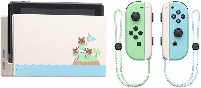 Nintendo Switch あつまれ どうぶつの森 セット 本体 任天堂 ニンテンドー スイッチ オンライン ギフト プレゼント 女性 あつもり  ゲーム機 HAD-S-KEAGC あつもりカラー本体 人気 誕生日プレゼント ランキング 2021 ゲームの通販はau PAY マーケット -  ユニビズ ...