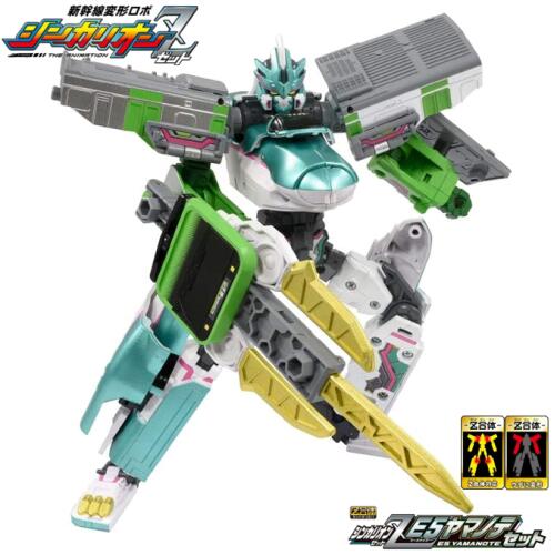 【送料無料】タカラトミー プラレール 新幹線変形ロボ シンカリオンZ シンカリオンZ E5ヤマノテセット おもちゃ 男の子 女の子 プレゼント ギフト 人気 誕生日プレゼント ランキング 2021 おもちゃ 誕生日 こども 子供 小学生 はやぶさ こまち