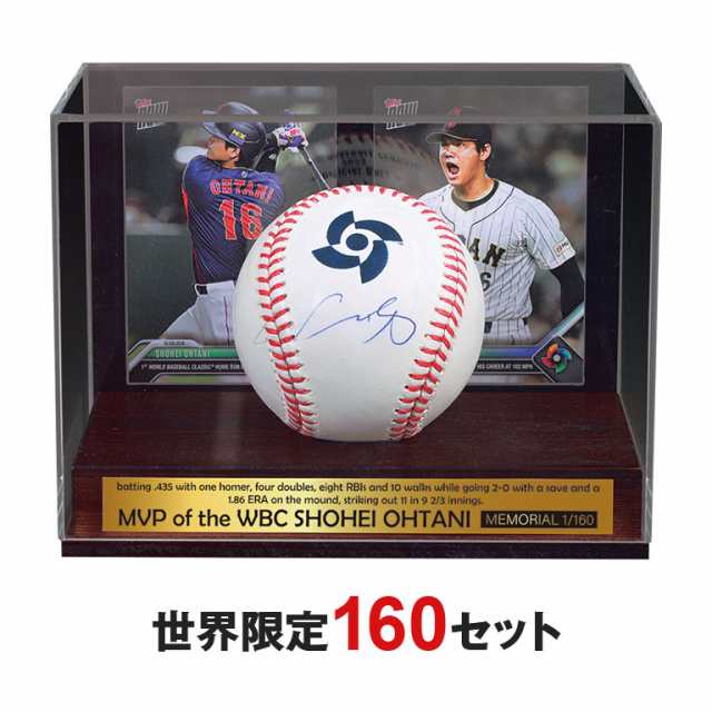 大谷翔平」トレーディングカード2枚セットとWBC OFFICIAL BALL 直筆