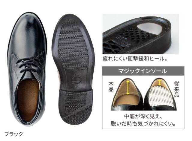 チャッカーブーツ 牛革ソフト - ショートブーツ ブーツ メンズ 靴 