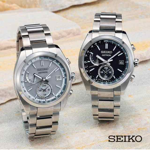 SEIKO/セイコー アストロン ソーラー電波ウォッチ - Astron 腕時計 ...