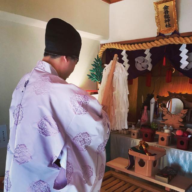 金吾龍神社 龍神 祈祷 金運 ブレスレット 【通常】