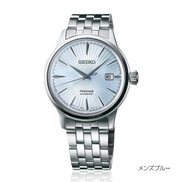 PRESAGE プレザージュ Cocktail Time SARY123 SARY161 SEIKO セイコー 腕時計 ウォッチ ウオッチ メカニカル 自動巻 秒針停止機能 カレンダー機能 ワンプッシュ両開き方式 5気圧防水 シースルー・スクリューバック 112194_5