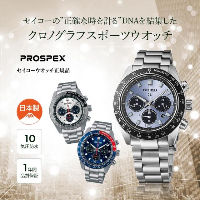 user_e58db960 SBDL095 097 099 109用コマ user_e58db960 SBDL095 097