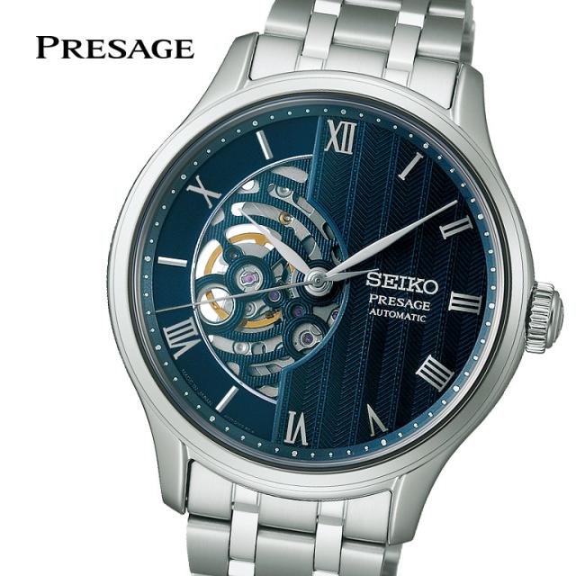 セイコー プレザージュ SEIKO PRESAGE Japanese Garden SARY253 ウオッチ 腕時計 時計 ウォッチ ウオッチ 自動巻き腕時計 機械式時計 日本製 セイコー正規品 メンズ ビジネス フォーマル ギフト プレゼント 入学祝い 就職祝い 父の日ギフト ネイビー 20代 30代 40代 112259