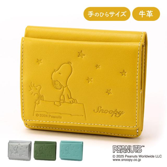 スヌーピー 手のひらサイズの本革財布 正規ライセンス品 SNOOPY ピーナッツ PEANUTS ウッドストック ミニ財布 レザーウォレット 小さい財布 カード収納 コンパクト財布 小銭入れ キャラクター財布 ギフト プレゼント おしゃれ かわいい 母の日 父の日 記念日 誕生日 112270