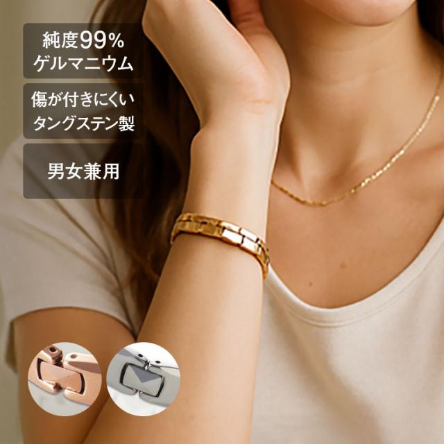 Dr.AKI ゲルマニウムブレスレット ゲルマブレスレット メンズ レディース 純度99.9％ タングステン製 医療機器認証 日本製 手首 コリ 疲れ ケア 健康アクセサリー マイナス電子 スタイリッシュ ピンクゴールド シルバー 男女兼用 ギフト プレゼント 112278