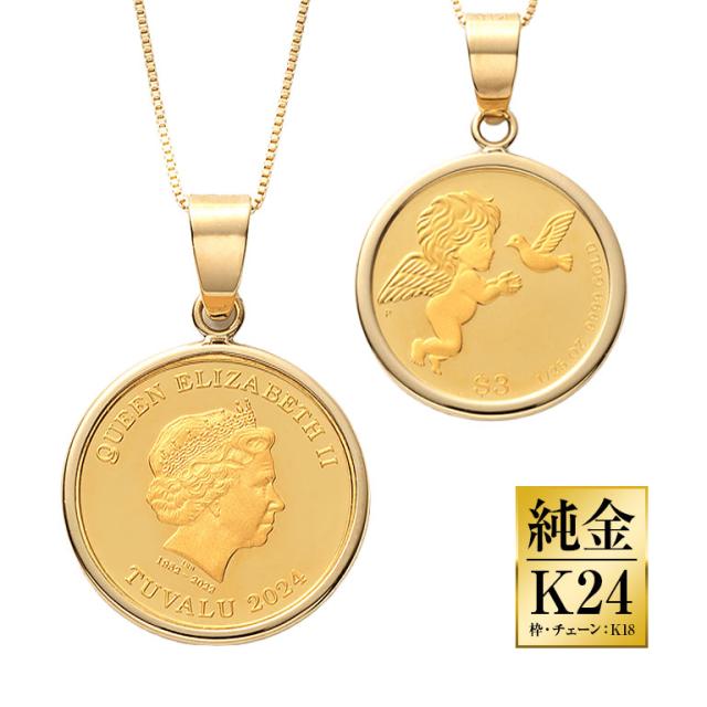 純金貨24金エリザべス女王エンジェル1/25オンスコインペンダント 純金貨 24金 コインペンダント ネックレス 純金ジュエリー エリザベス女王 ツバル政府発行 天使 モチーフ 記念コイン 限定コイン 高級ジュエリー ギフト プレゼント 贈り物 王室デザイン 純金メダル 112282