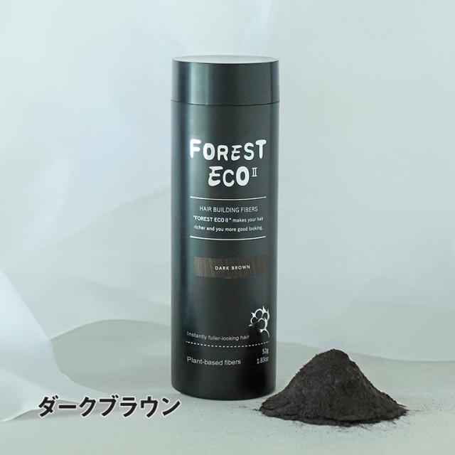 フォレスト2本 ふりかけるだけ ボリュームアップ ヘアスプレー 薄毛 